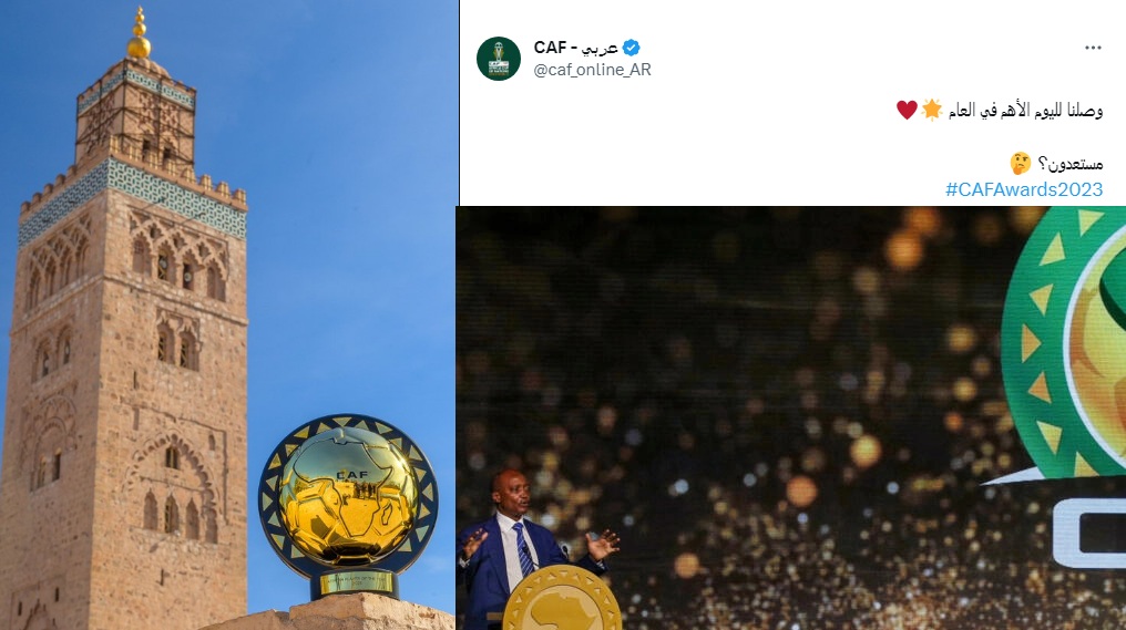 ضربة موجعة لصلاح .. موعد حفل أفضل لاعب في أفريقيا 2023 والقنوات المفتوحة الناقلة 6 ضربة موجعة لصلاح .. موعد حفل أفضل لاعب في أفريقيا 2023 والقنوات المفتوحة الناقلة