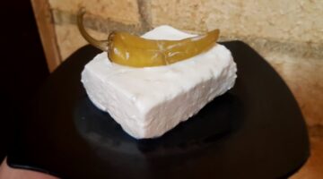 جبنة