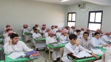 جدول اجازات الترم الثاني 1445