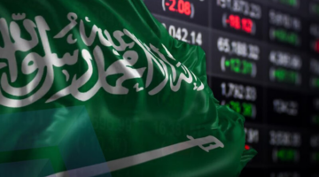 جدول الاجازات الرسمية 2024 في السعودية