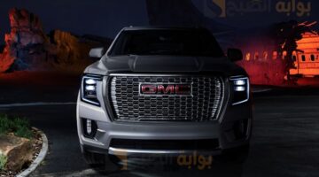 جمس يوكن 2022 2