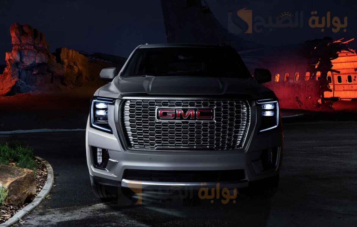 بالصور جي ام سي يوكن 2024 GMC YUKON وحش عالم السيارات علي طرق السعودية 2 بالصور جي ام سي يوكن 2024 GMC YUKON وحش عالم السيارات علي طرق السعودية