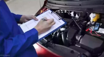 جميع أنواع الفحوصات الخاصة بالمركبات ب