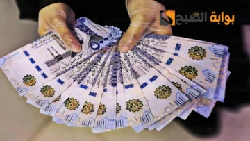 حاسبة تمويل إمكان لطلب قرض شخصي بدون ضامن وتقسيط ميسر