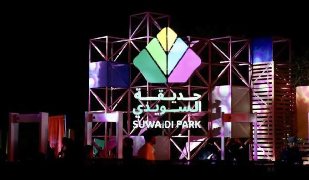 حجز تذاكر دخول حديقة السويدي في الرياض ومواعيد الدخول والفعاليات 2023 5 حجز تذاكر دخول حديقة السويدي في الرياض ومواعيد الدخول والفعاليات 2023
