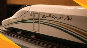 حجز تذاكر قطار الحرمين السريع