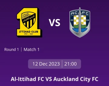 حجز تذاكر مباراة الاتحاد وأوكلاند سيتي في كأس العالم للأندية 2023