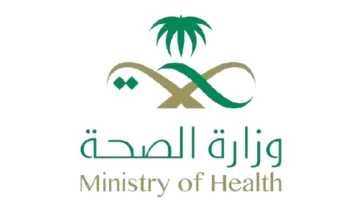 بدون الحاجة إلى الذهاب للمقر.. كيف يمكن الاستعلام عن «الإجازات المرضية» برقم الهوية 1445؟!