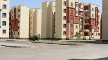 حجز وحدات بنك الإسكان والتعمير