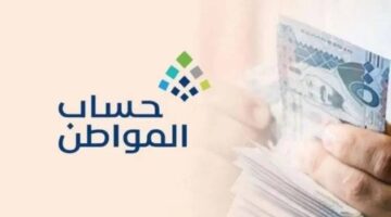 حساب 1