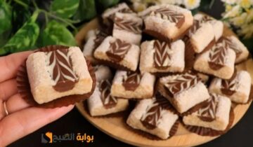 حلوى جوز الهند بدون فرن بأسهل وأسرع طريقة وبمذاق روعة
