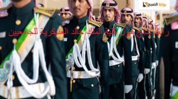 خالد