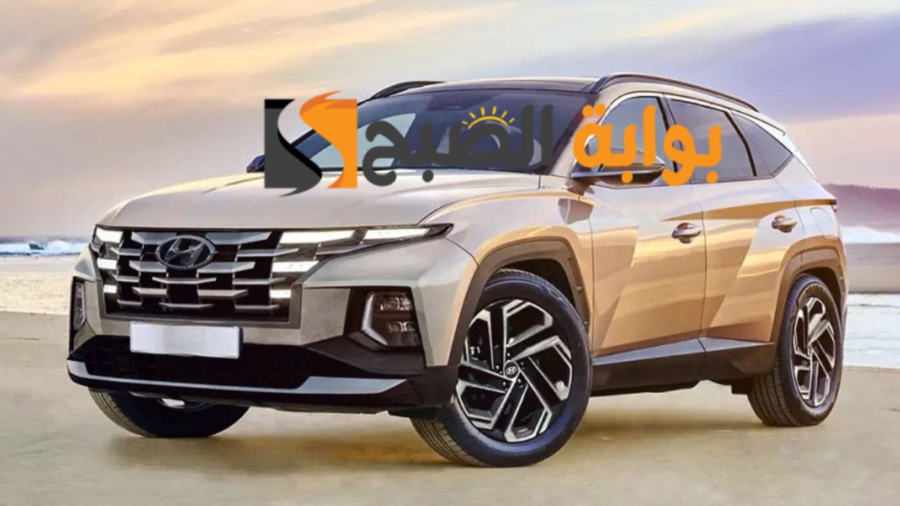 العملاق الكوري… تعرف علي مواصفات وامكانيات سيارة hyundai tucson2024 هيونداي توسان 2024 الجديدة كليا