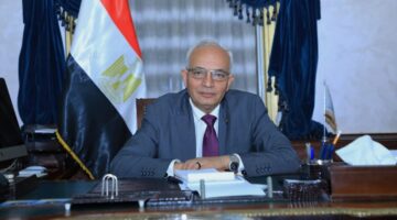 خريطة العام الدراسي 20232024