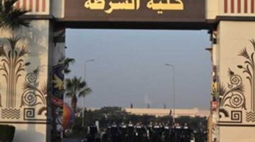 خطوات الاستعلام عن نتيجة القبول بكلية الشرطة 2024