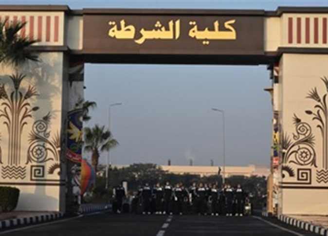 "3 طرق" كيفية الاستعلام عن نتيجة القبول بكلية الشرطة 2024 برابط مباشر 5 “3 طرق” كيفية الاستعلام عن نتيجة القبول بكلية الشرطة 2024 برابط مباشر