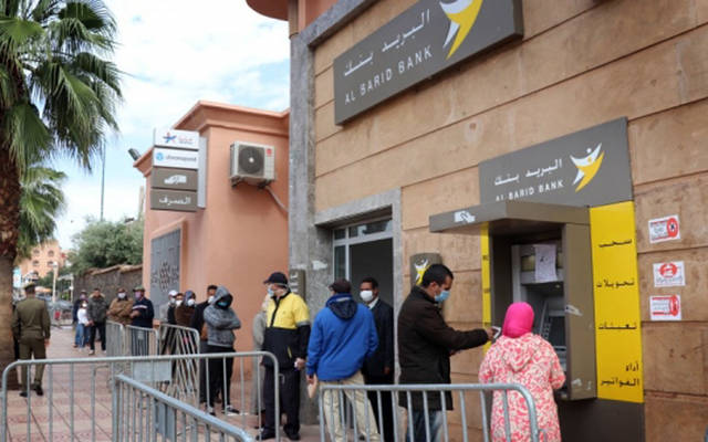 بدء التسجيل في منصة الدعم الاجتماعي المباشر المغرب 2023 - 2024 وأهم الشروط 5 بدء التسجيل في منصة الدعم الاجتماعي المباشر المغرب 2023 – 2024 وأهم الشروط