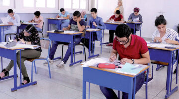خطوات التسجيل في باك حر