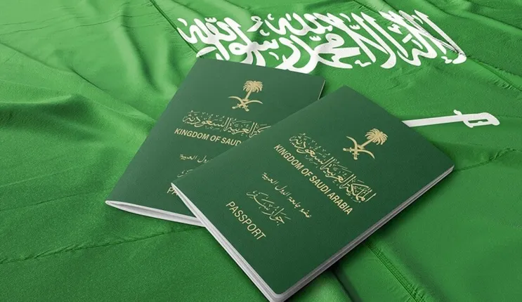 بالخطوات.. كيفية تغيير الصورة الشخصية في الإقامة؟ 3 بالخطوات.. كيفية تغيير الصورة الشخصية في الإقامة؟