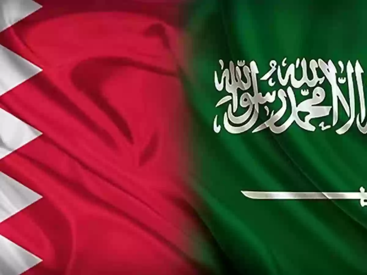 دخول البحرين للمقيمين بالسعودية.. الاحكام وأنواع التأشيرات 2024 5 دخول البحرين للمقيمين بالسعودية.. الاحكام وأنواع التأشيرات 2024