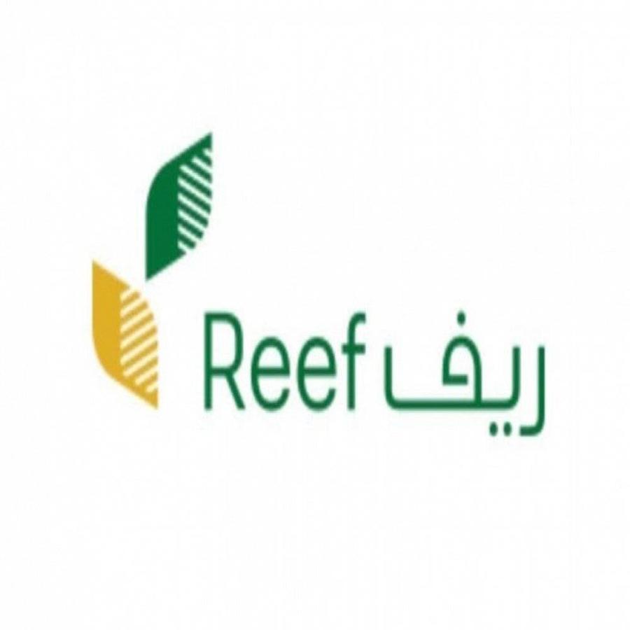 خطوات الاستعلام عن دعم ريف برقم الهوية الوطنية 1445 وطريقة التسجيل للحصول على الدعم 5 خطوات الاستعلام عن دعم ريف برقم الهوية الوطنية 1445 وطريقة التسجيل للحصول على الدعم