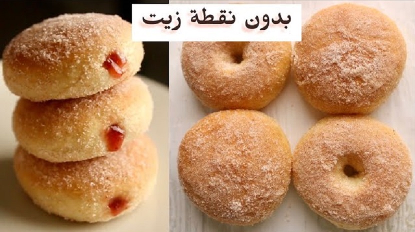 بدون نقطة زيت.. حضري دونتس مخبوزة بقوام أطرى وأخف من المقلي