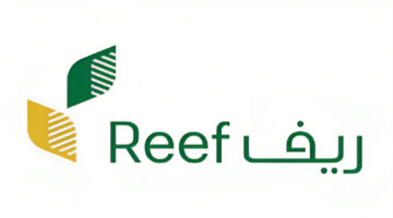 رابط التقديم لدعم ريف