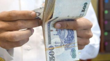 حساب المواطن يوضح حقيقة تأثير التسجيل في برنامج ريف على الدعم وتنبيه عاجل بخصوص صرف دفعة شهر ديسمبر 2023