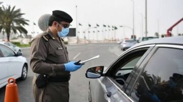 إدارة المرور توضح جدول الفحص الدوري للمركبات الجديدة في المملكة العربية السعودية لعام 1445