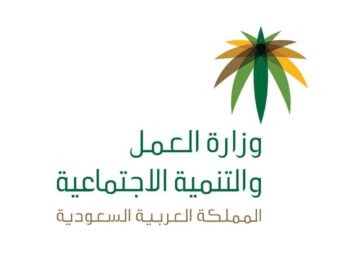 إذا رفض الكفيل نقل الكفالة: إليك ما يجب عليك فعله
