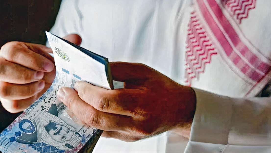 رابط الاستعلام عن رواتب شهر ديسمبر 2023 للموظفين في القطاع الحكومي السعودي 2 رابط الاستعلام عن رواتب شهر ديسمبر 2023 للموظفين في القطاع الحكومي السعودي