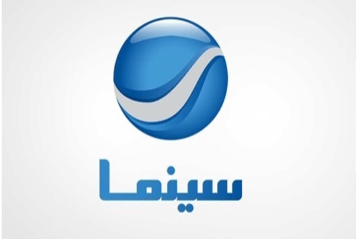 "استقبل" تردد قناة روتانا سينما الجديد بأعلى جودة على القمر الصناعي عرب سات 5 “استقبل” تردد قناة روتانا سينما الجديد بأعلى جودة على القمر الصناعي عرب سات
