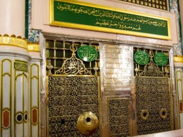 التسجيل في نسك للصلاة في الروضة الشريفة 1445هـ.. إليك الرابط  والخطوات