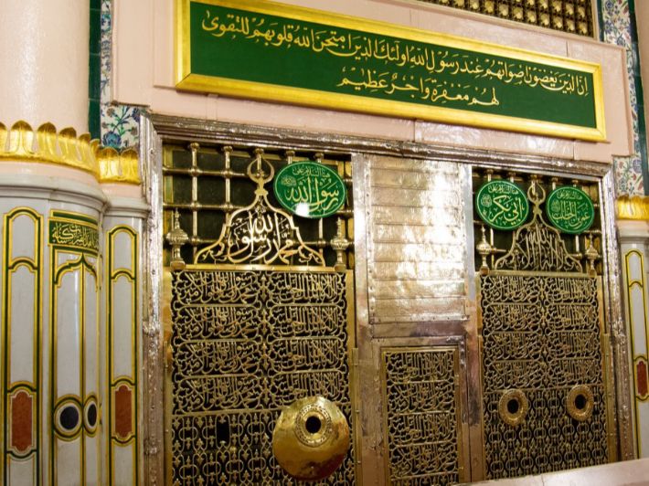 التسجيل في نسك للصلاة في الروضة الشريفة 1445هـ.. إليك الرابط  والخطوات