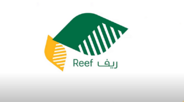 ريف