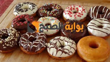 هشة وخفيفة وصحية طريقة عمل الدوناتس في المنزل وأهم مكوناتها… جربي ومش هتندمي