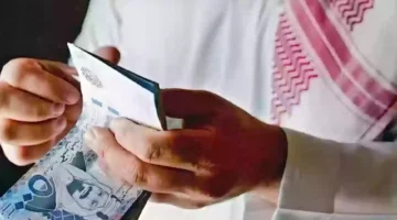 زيادة رواتب المتقاعدين العسكريين السعوديين