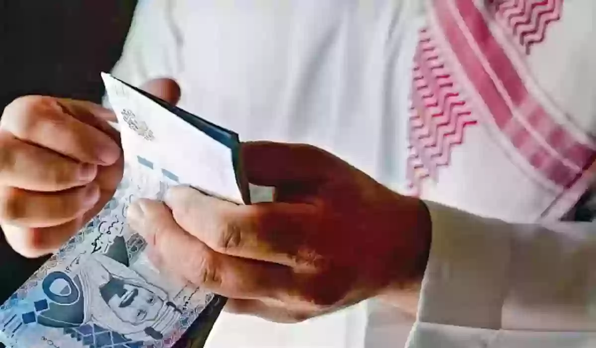 زيادة رواتب المتقاعدين السعوديين هذا الشهر بأمر ملكي.. حقيقة أم شائعة 5 زيادة رواتب المتقاعدين السعوديين هذا الشهر بأمر ملكي.. حقيقة أم شائعة