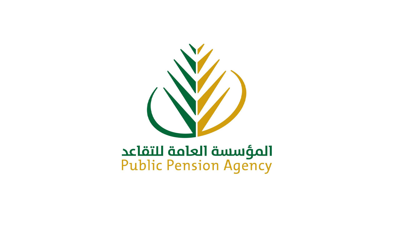 زيادة رواتب المتقاعدين فى المملكة مؤسسة التقاعد توضح الامر
