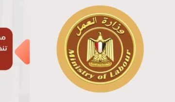زيارة وزير العمل لمصنع برئيس اتحاد المشروعات الصغيرة