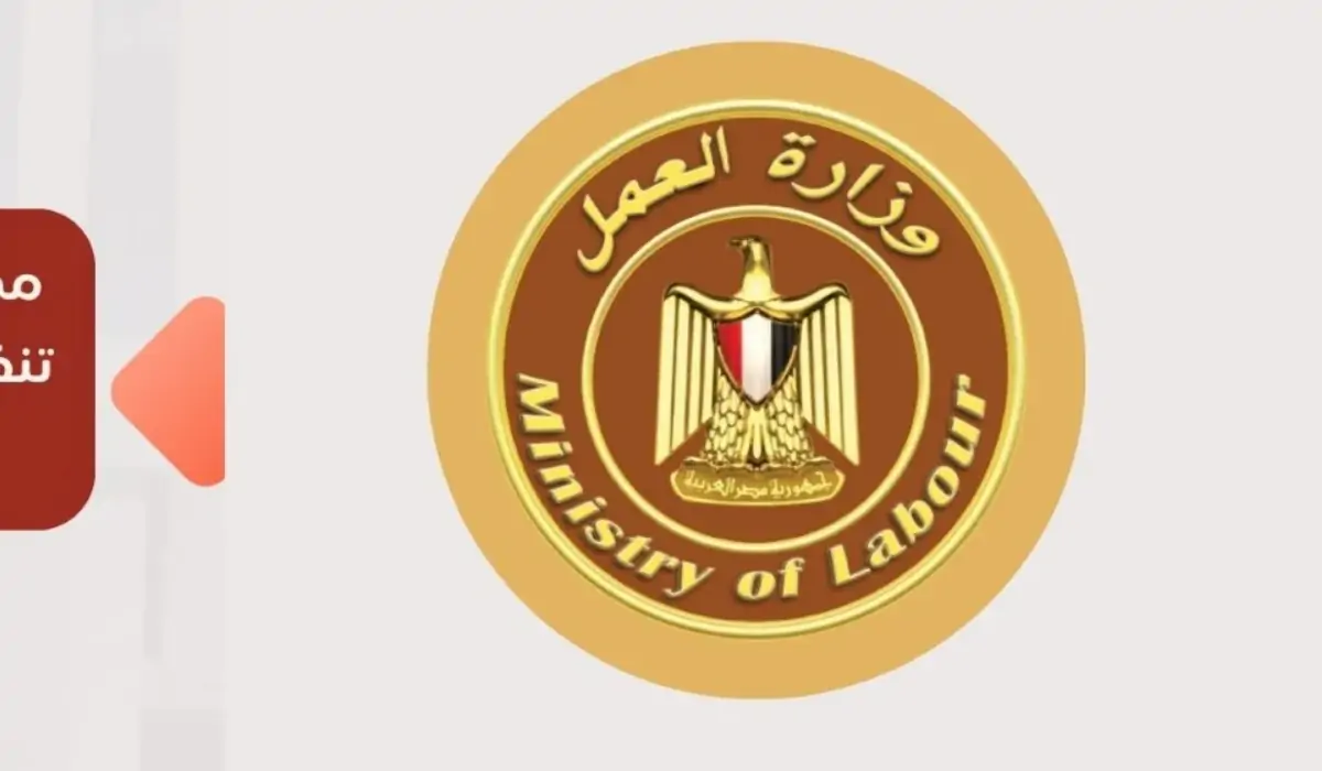 زيارة وزير العمل لمصنع برئيس اتحاد المشروعات الصغيرة 5 زيارة وزير العمل لمصنع برئيس اتحاد المشروعات الصغيرة