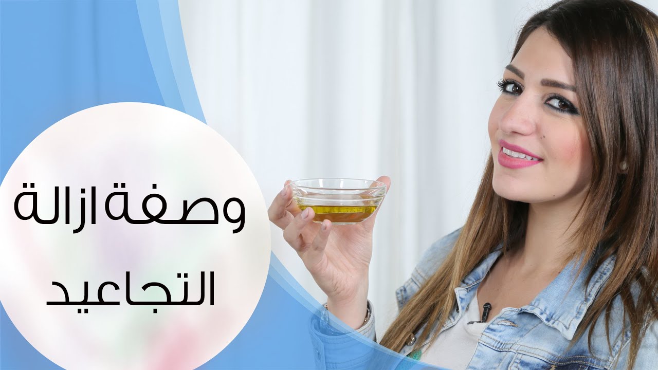 سر الجمال الطبيعي زيت طبيعي بخلاصة الأفوكادو