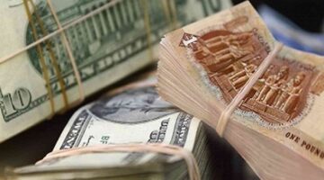 سعر الدولار أمام الجنيه