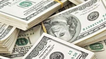 سعر الدولار اليوم في مصر مقابل الجنيه اليوم في البنوك 23 الشهر الحالي بوش 1