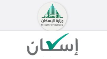 سكني 1