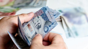 سلم رواتب اعضاء هيئة التدريس 1