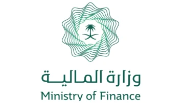سلم رواتب المهندسين في السعودية 1445 حسب التخصص
