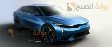 سيارة سيراتو 2024 Kia Cerato تجمع بين الاعتمادية والأناقة بقدرات فائقة