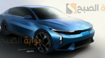 سيارة سيراتو 2024 Kia Cerato تجمـع بين الاعتمادية والأناقة بقدرات فائقة 1
