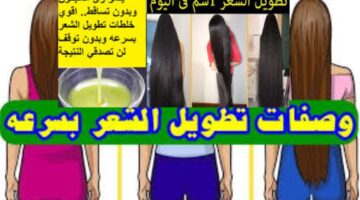 شرح تحديث لعبة ببجي الجديد 2.8 46